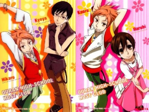 Host Club Scan Vf Ddl host club by 919514