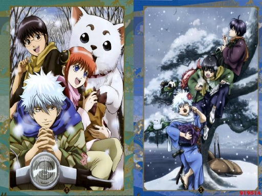 gintama 2