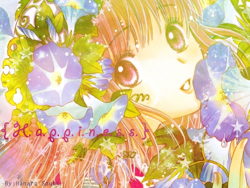 *- { H. a. p. p. i. n. e. s. s