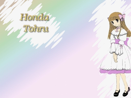 Honda Tohru