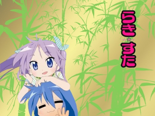 Lucky Star Bamboo