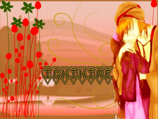 Ichihime