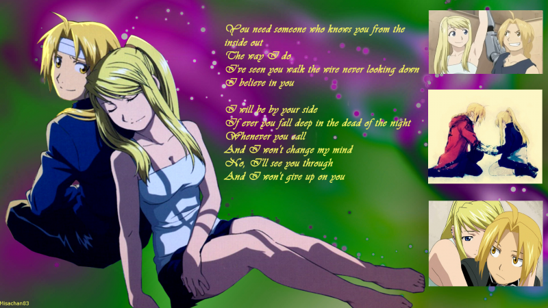 I Won't Give Up On You