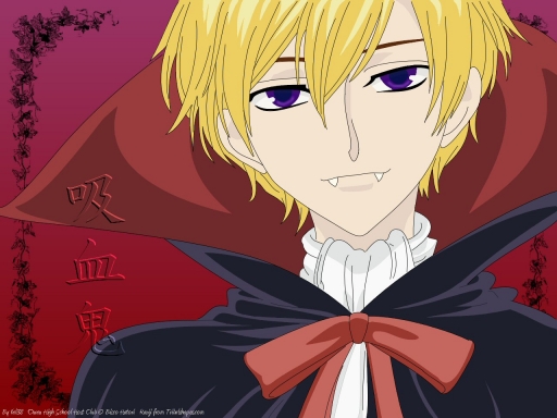 Vampire Tamaki