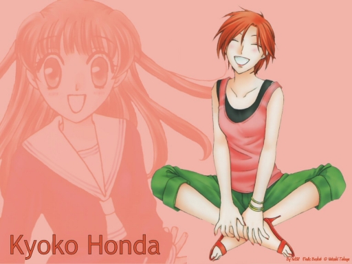 Kyoko Honda