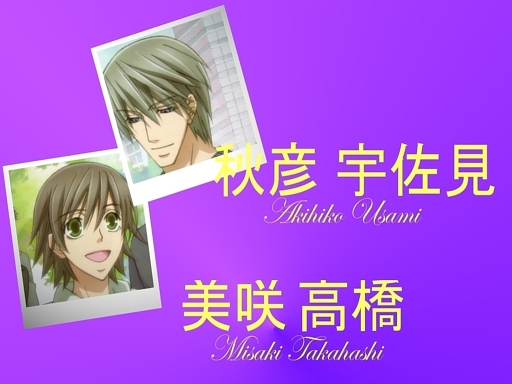 Akihiko & Misaki