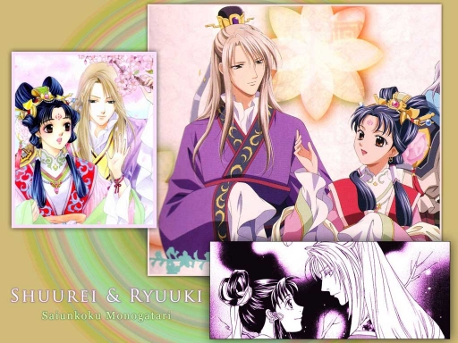 Ryuuki's Love Interest