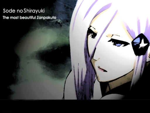 Most Beautiful Zanpakuto