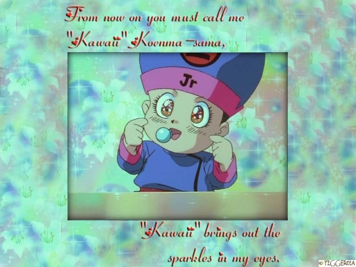 Kawaii Koenma