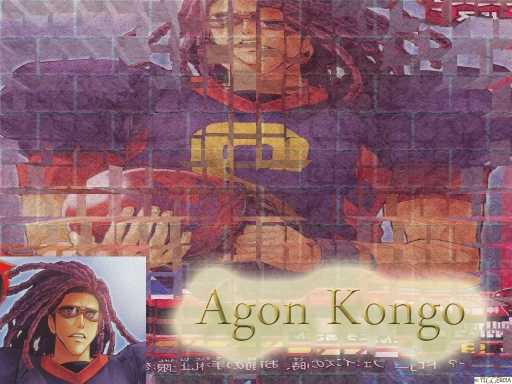 Agon Kongo