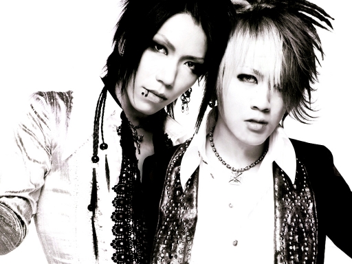 Aoi to Ruki - Regret