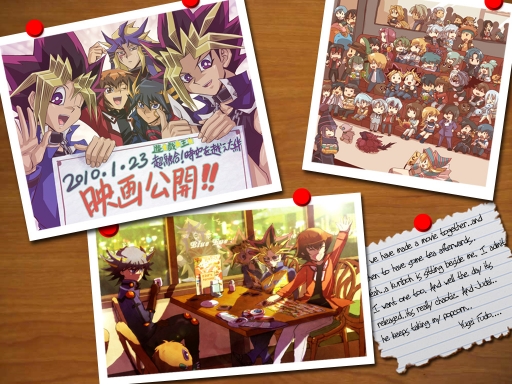 Yu-Gi-Oh 2010 [2]