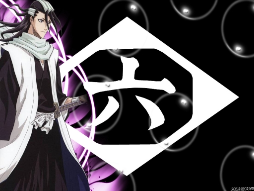 Byakuya