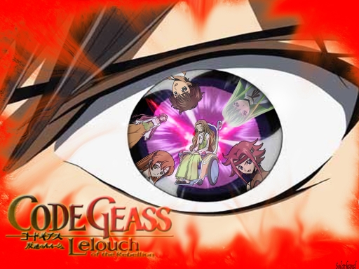 Code Geass