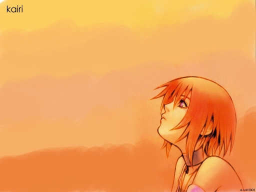 Kairi