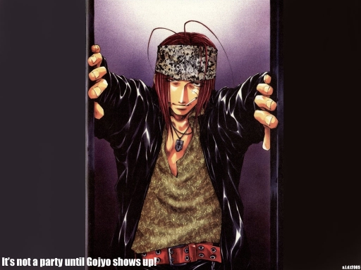 Not a Party Unless...