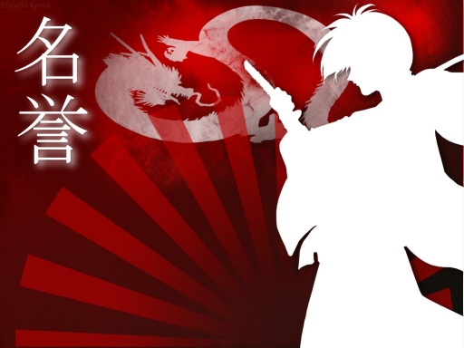 Honor of the Samurai