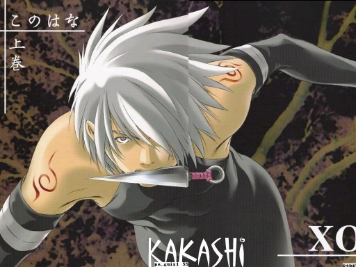 kakshi