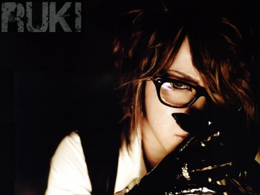 Forgiveness: Ruki