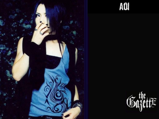Lost in Blue: Aoi