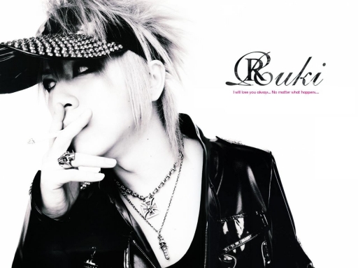 Be my Valentine: Ruki