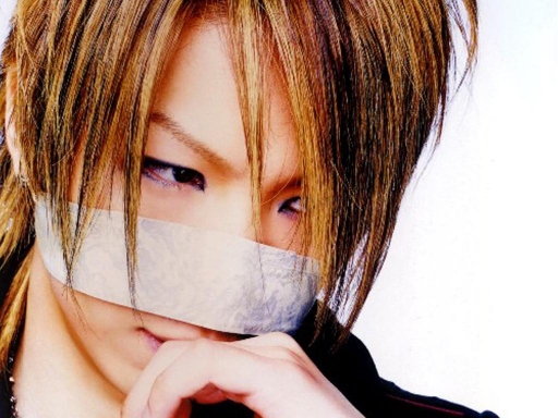 Shiver: Reita