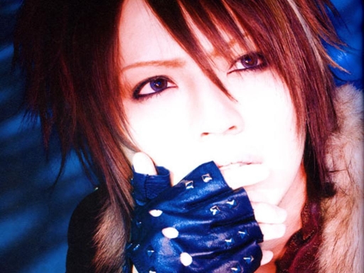 Gaze: Shou