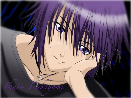 Entry number one: My host Ikut