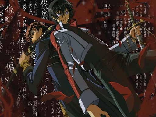 Code Geass Wallie