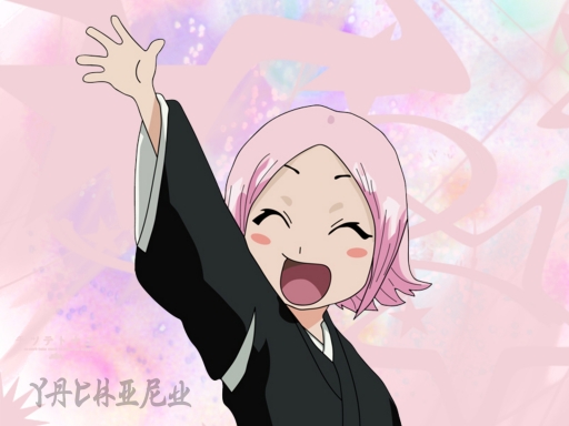 Yachiru