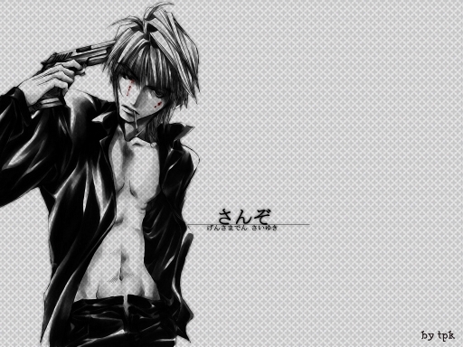 Sanzo ~ Saiyuki