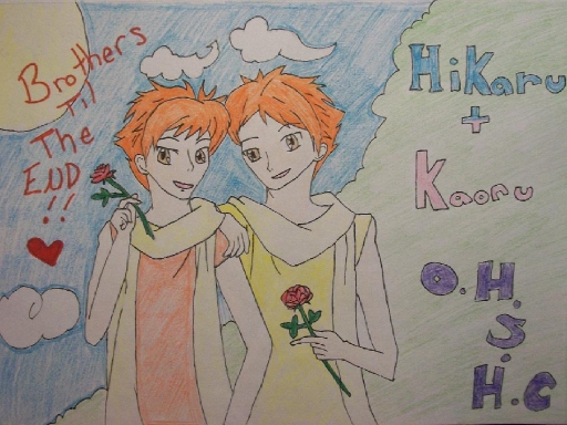 Brothers til the End