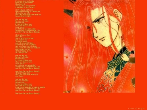 Your Love For me Shines Throug