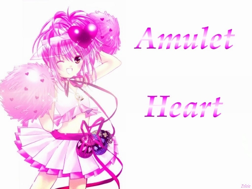 Amulet Heart