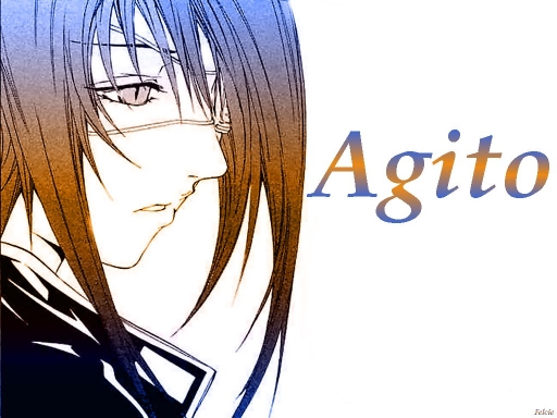 Look down your ennemies