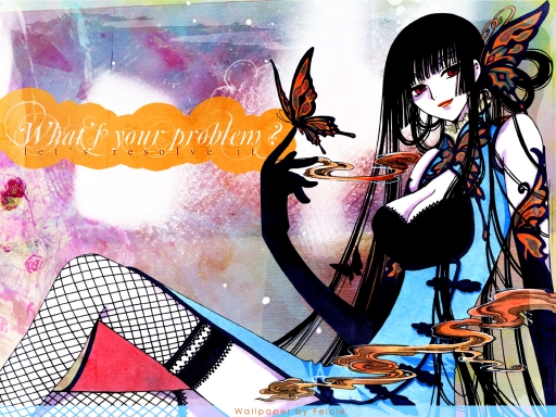 We Need A Resolution