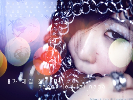 I Am The Best (Minzy)