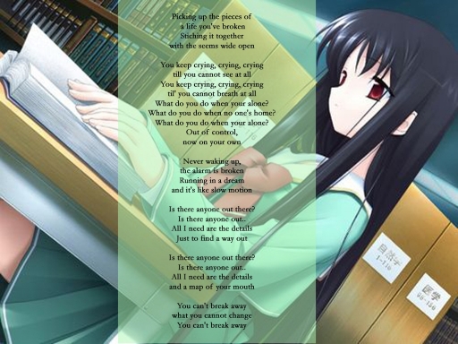 You Can't Break Away