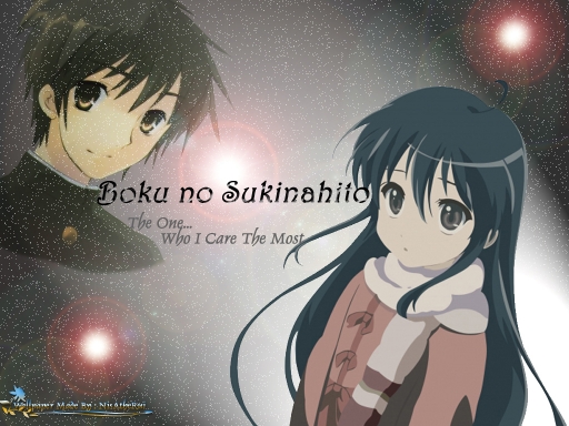 Boku no Sukinahito