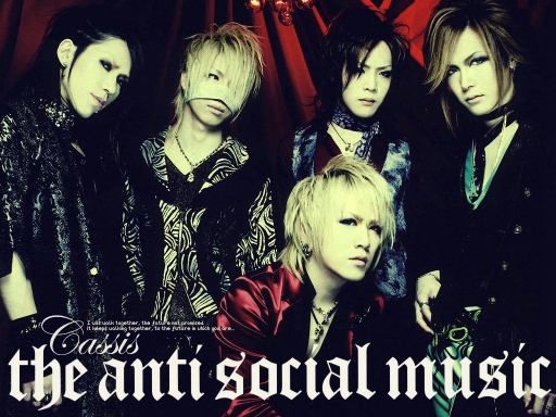 the antisocial music