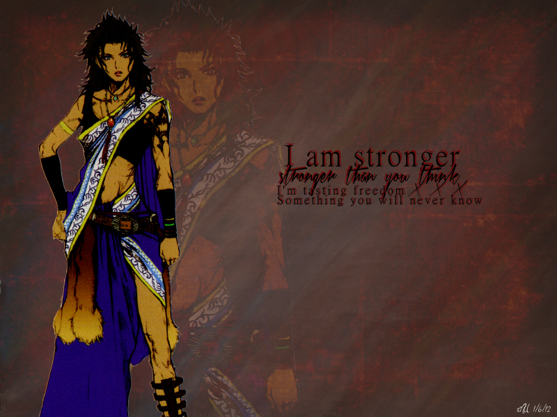 Stronger than you think