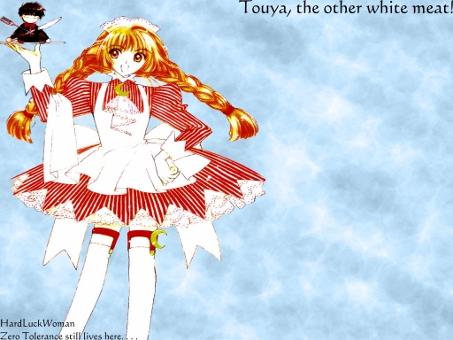 Touya, The Other White Meat