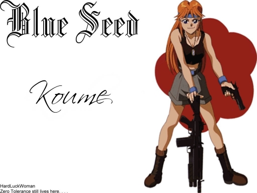 Koume