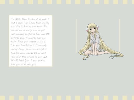 Let Me: Chobits