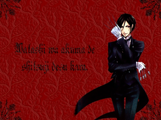 Watashi wa akuma de shitsuji d