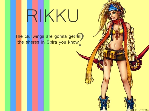 RIKKU the Gullwings