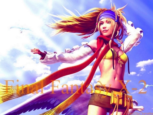 Rikku