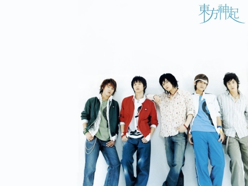 dbsk