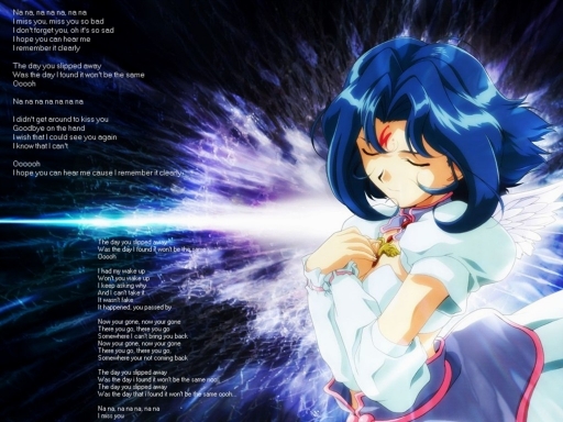 Subaru- Slipped Away