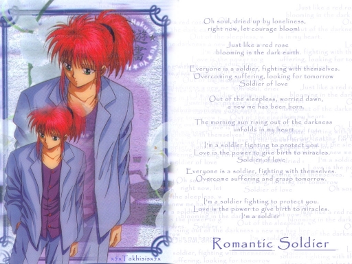 Romantic Soldier